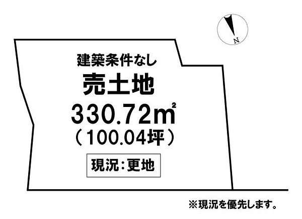 区画図：339000049501
