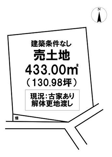 区画図：339000049545