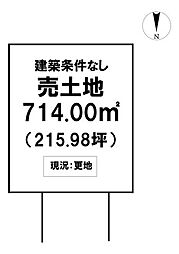 ＼高知市十津4丁目　売土地／