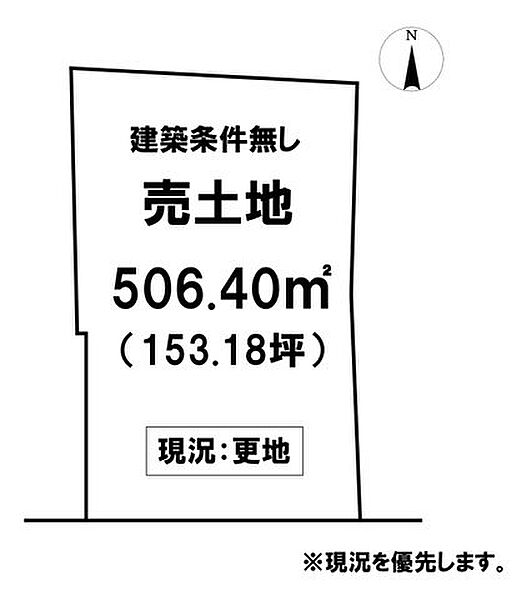 区画図：339000049873