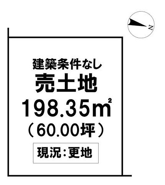 区画図：339000049880