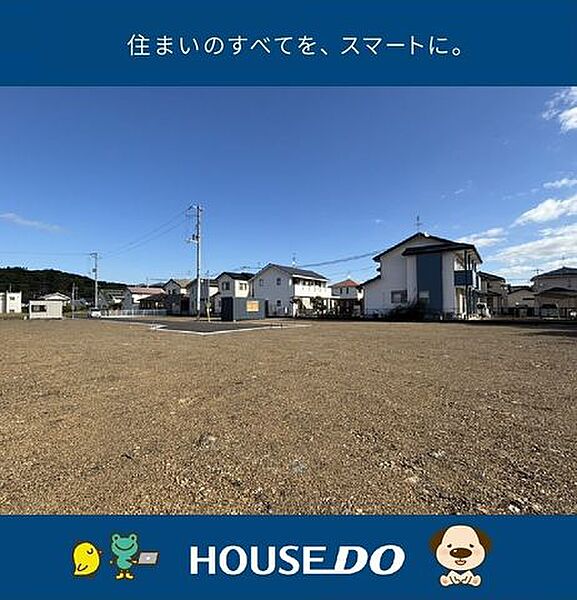 外観：339000049977