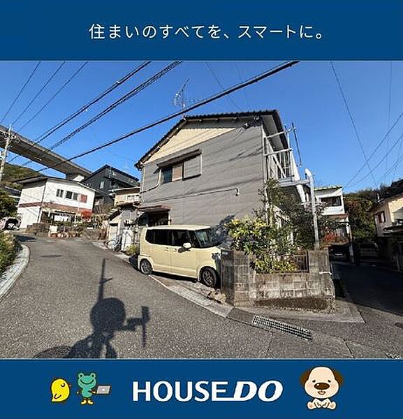 外観：339000050217