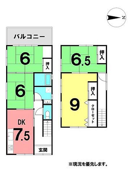 間取り：339000050377