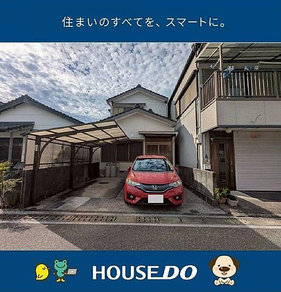 外観：339000050377