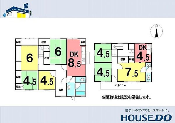 間取り：339000050512