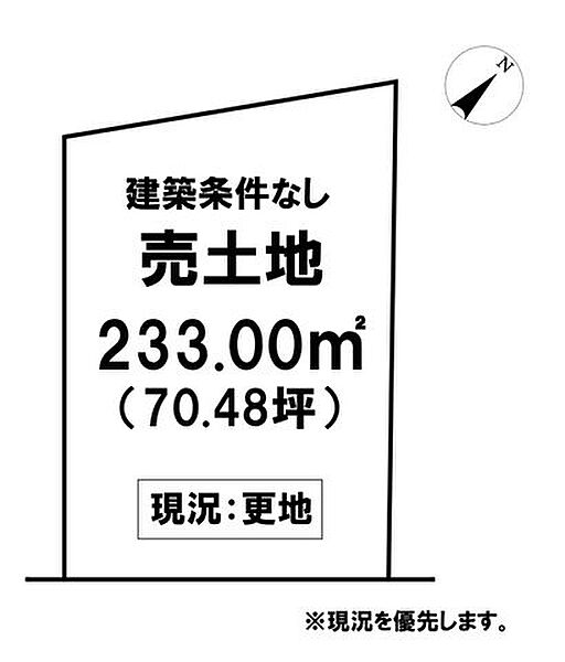 区画図：339000050563