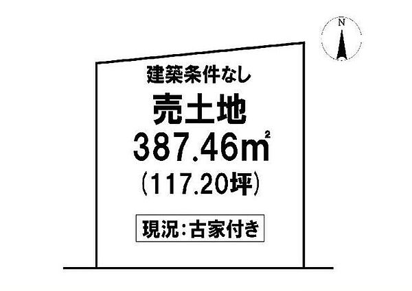 区画図：339000050627
