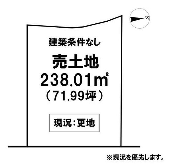 区画図：339000050991