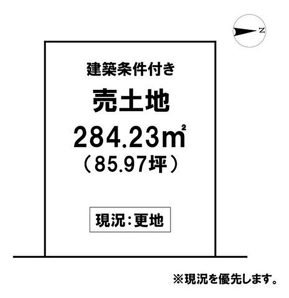 区画図：339000051001