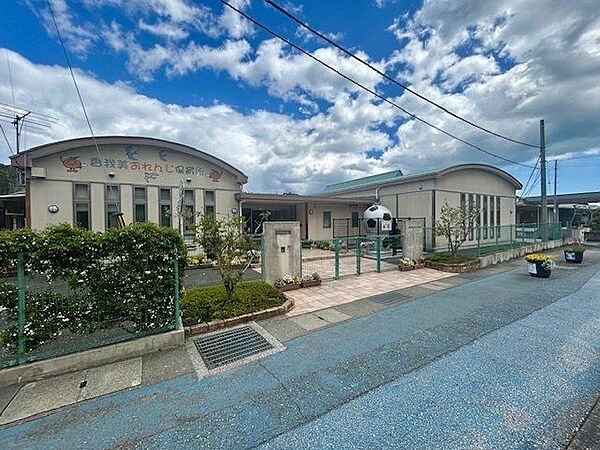 香南市立香我美おれんじ保育所 16490m