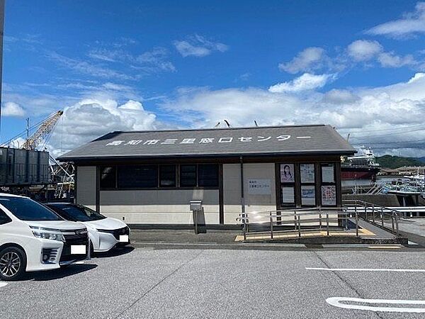 高知市三里窓口センター 750m