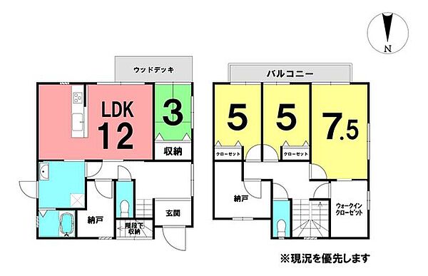 間取り：339000051722