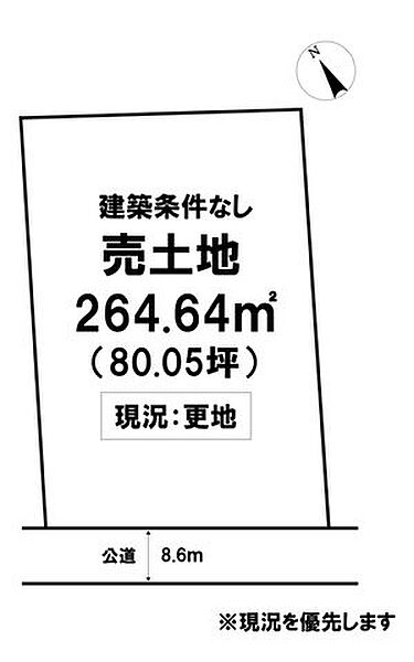 区画図：339000052022