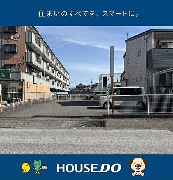 外観：339000052022