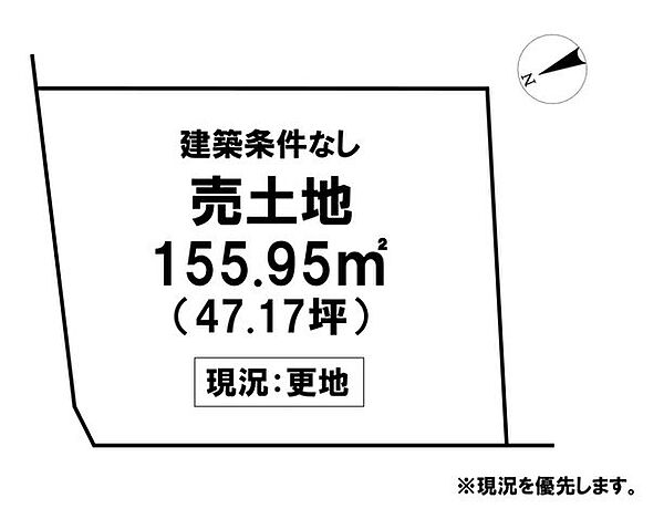 区画図：339000052217
