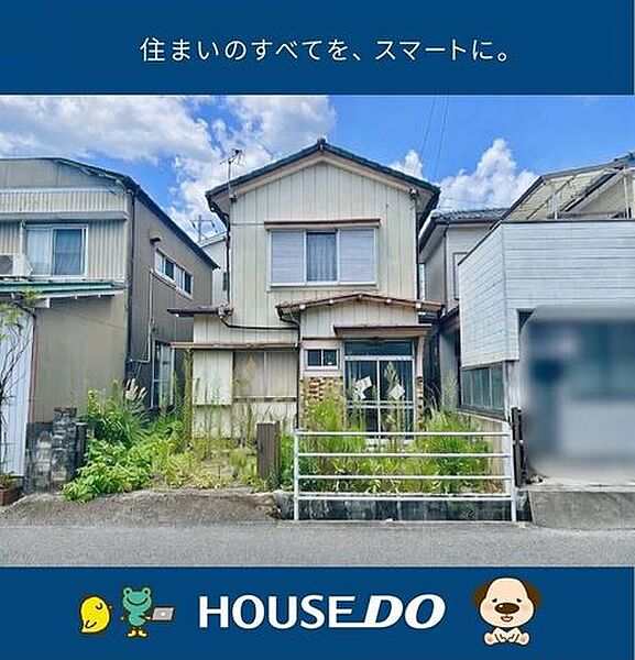 外観：339000052708