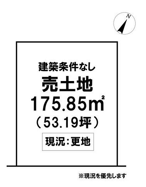 区画図：339000052724