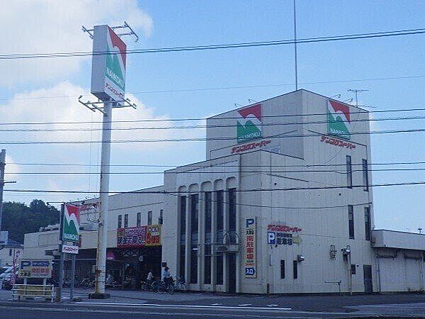 ナンコクスーパー大津店 1700m