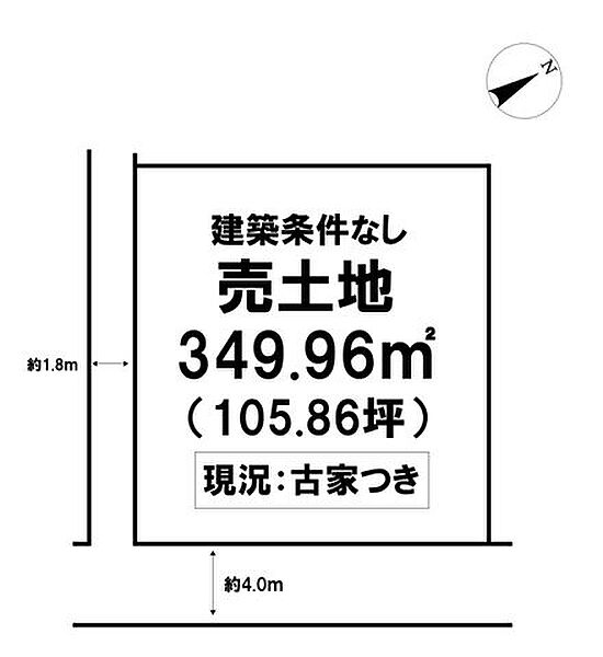 区画図：339000052816