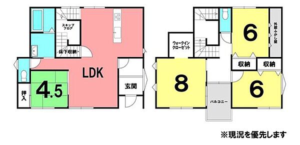 間取り：339000052908