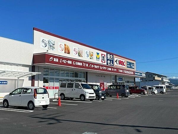 mac下末松店 3200m