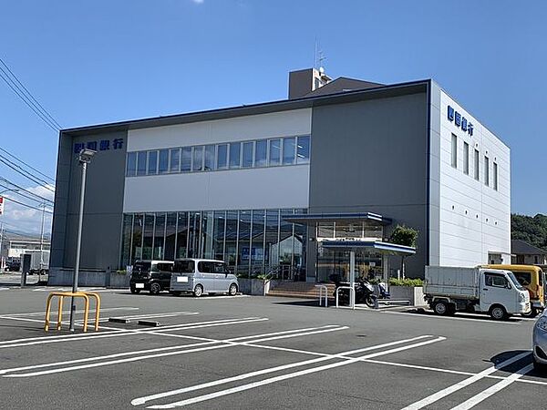 四国銀行大津支店 280m