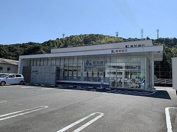 高知銀行大津支店 1000m