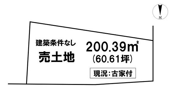 区画図：339000052975