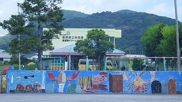 認定こども園　高須第2幼稚園 1220m
