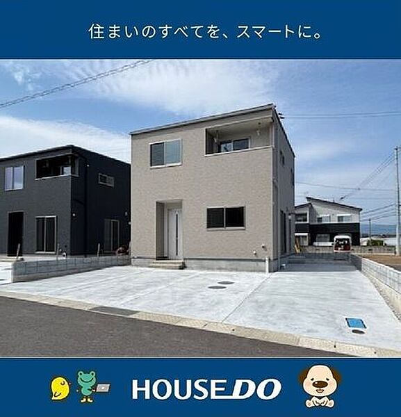 4/28撮影しました★★●駐車5台可能な4LDKの新築戸建◎●玄関にシューズインクローク付き！●南北両面道路の南向き