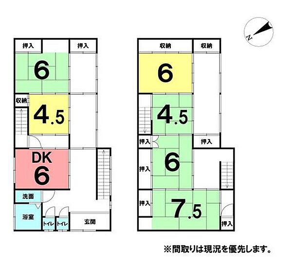 間取り：339000053155