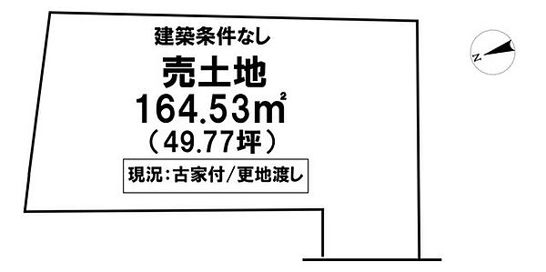 区画図：339000053187