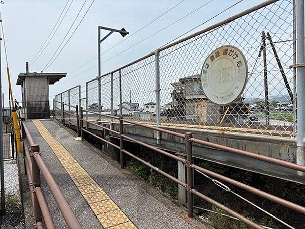 JR山田西町駅 210m