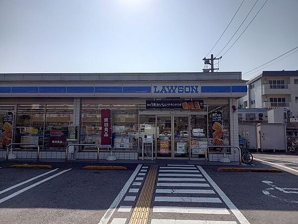 ローソン伊野枝川駅 850m