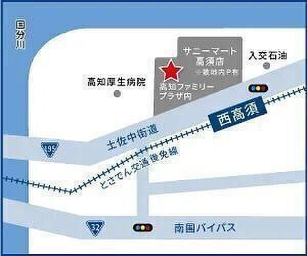 ナビ住所：高知市高須1丁目10-75（サニーマート高須店さんの敷地内にございます♪）