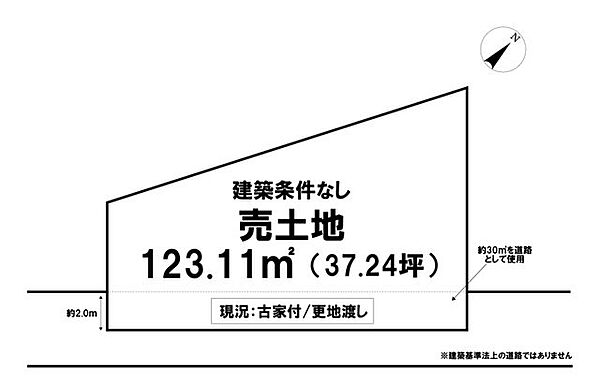 区画図：339000053489