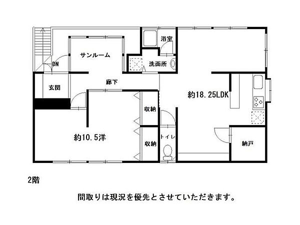 間取り：339000053534