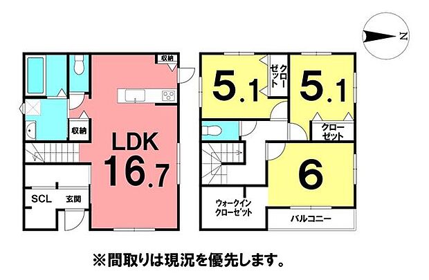 ★横浜小学校★