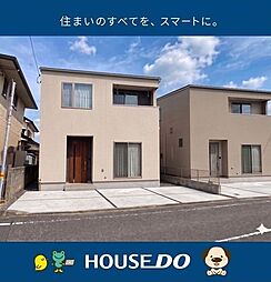 \高知市瀬戸東町3丁目 新築戸建/