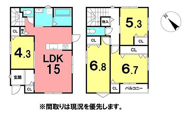 ★潮江小学校★