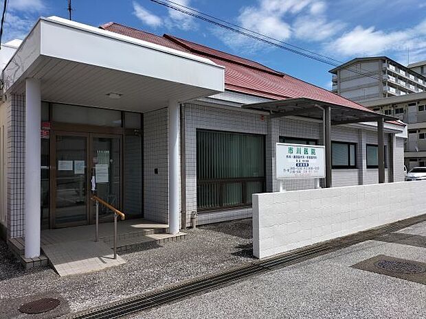 市川医院 70m
