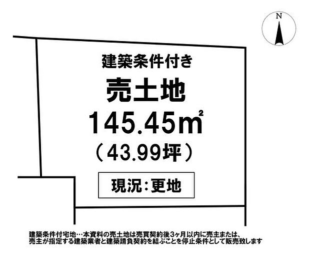 ★鴨田小学校★