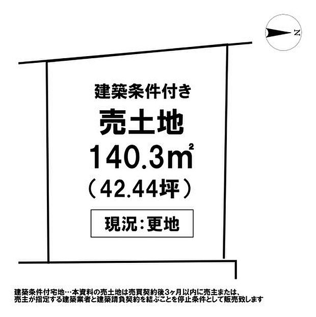 ★鴨田小学校★