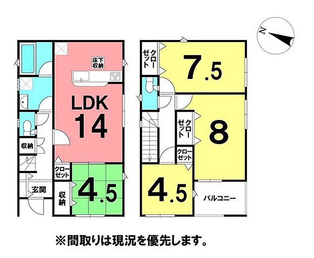 施工業者:株式会社アーネストワン