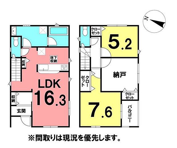★朝倉第二小学校★施工業者:株式会社アーネストワン