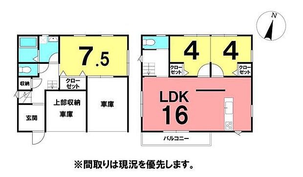 ★旭小学校★