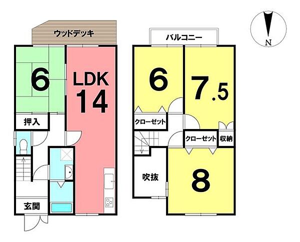 間取り：339000053809