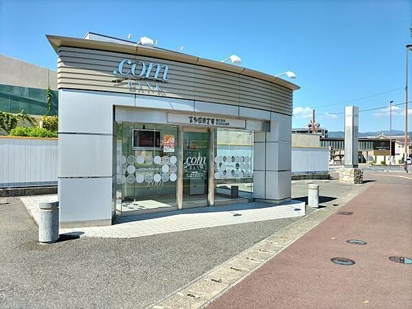 高知信用金庫 百石町出張所 500m