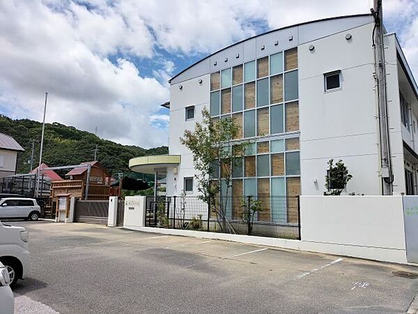 城南保育園 900m